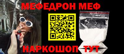 винт Камышлов