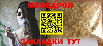 винт Камышлов