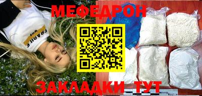 амфетамин Канаш