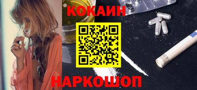 винт Камышлов