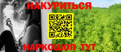 винт Камышлов