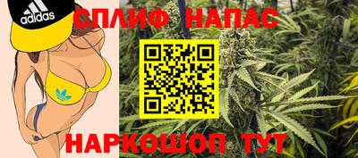 винт Камышлов