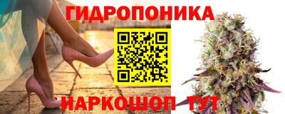 амфетамин Канаш