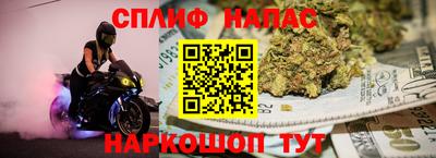 амфетамин Канаш