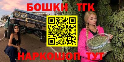 амфетамин Канаш