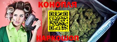 винт Кандалакша