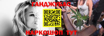 винт Камышлов