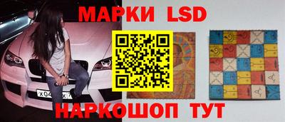 амфетамин Канаш
