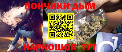 амфетамин Канаш
