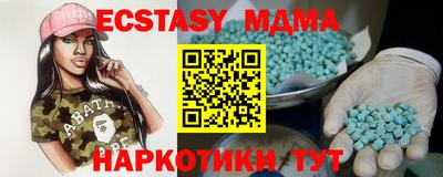 амфетамин Канаш