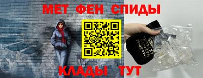 винт Камышлов