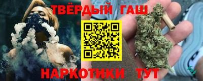 винт Камышлов