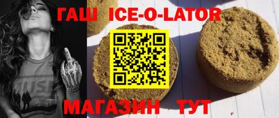 винт Камышлов